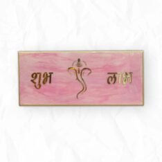 Shubh Labh Frame