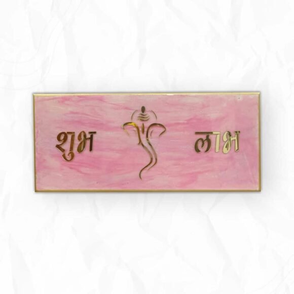 Shubh Labh Frame